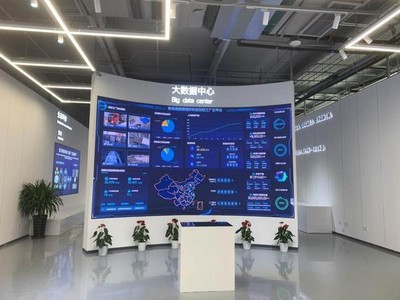 中國首家!海爾智家再循環互聯工廠在青島投產